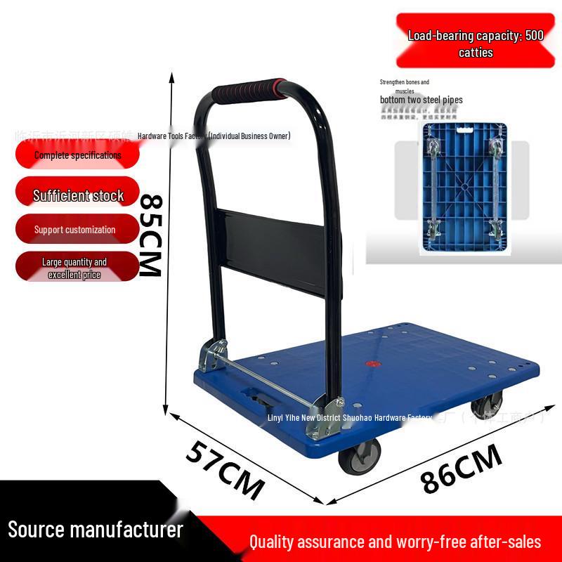 Folding Portable Handcart Silent Flatbed Trolley for Warehouse