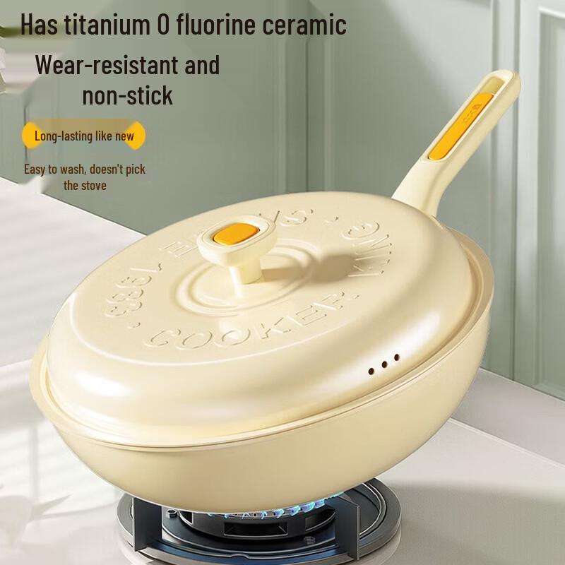 

COOKER KING 30cm Non-stick Wok 30cm