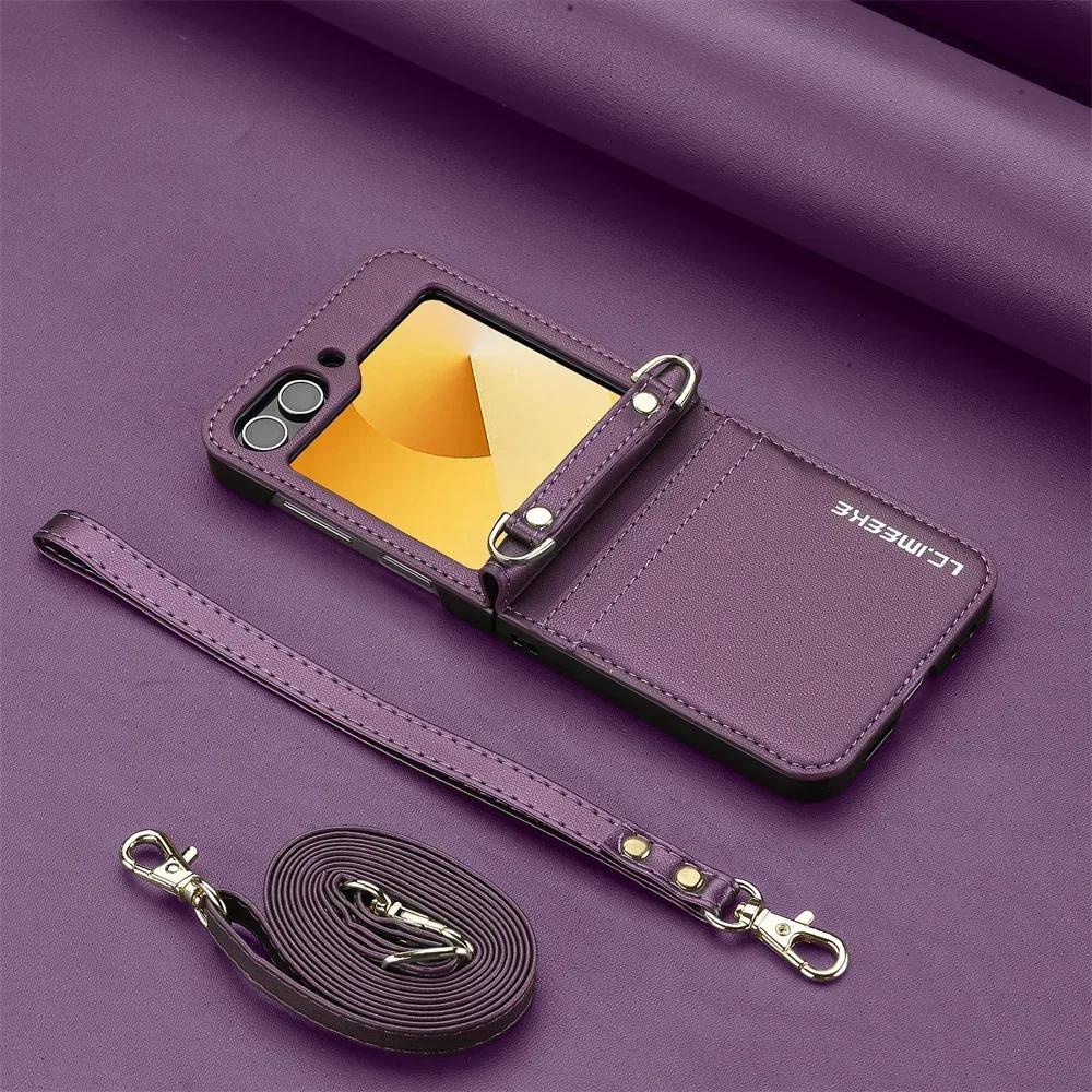High Quality Crossbody Wallet Phone Case for Samsung Galaxy Z Flip 7 6 5 4 3 Card Holder Detachable Lanyard Leather Mobile Cover