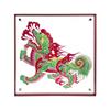 Chinese Intangible Heritage Shadow Puppet Lion Qilin Wall Decor - Handmade Festive Housewarming Gift