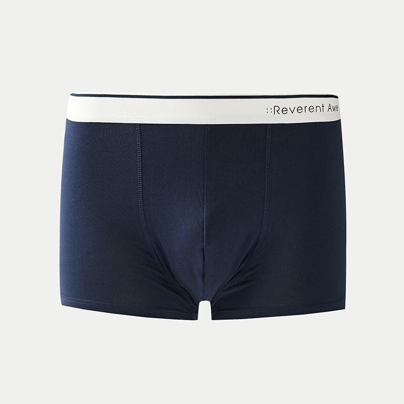 HLA Men's Breathable Cotton Boxer Briefs 2-Pack