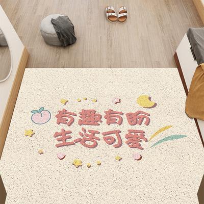 Small Fresh Text Entry Door Floor Mat, Entrance Door Dirt-Resistant And Easy To Take Care Of Foot Mat, Household Can Be Cut Pvc Floor Mat