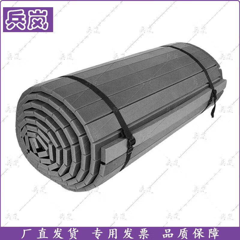 Binglan Multi-Sport Training Mat