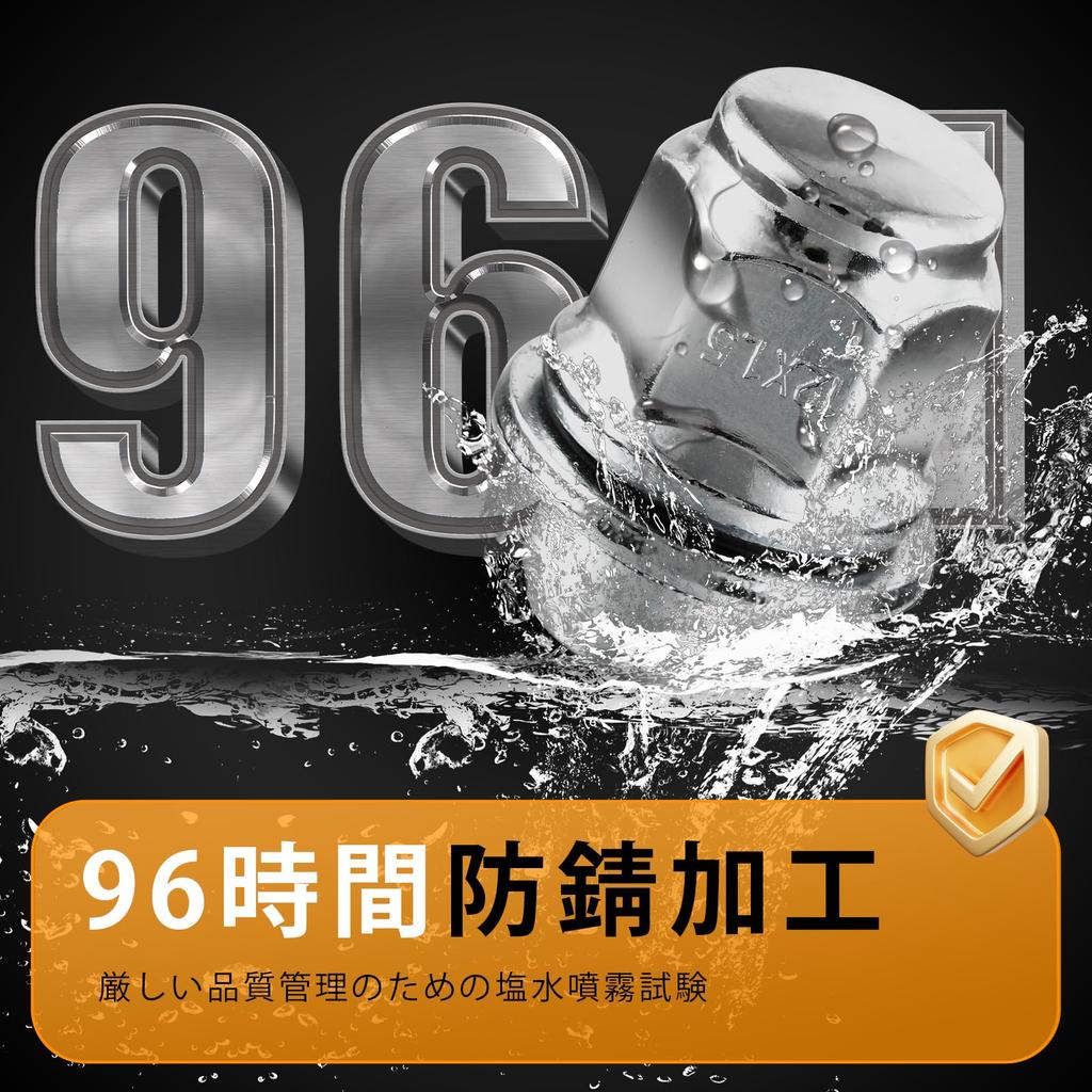 Sondsilen M12 x P1.5 Lug Nuts Genuine Wheel Nut Flat Seat Length 37mm 21HEX