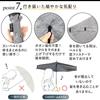 CARRY saKASA Classic Model Inverted Stays Large Diameter UV Highly Suitable for Sun and Stylish for Men Platinum Umbrella, Dry, 120cm, Protection,