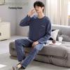 FENTENGCARE Men's Pure Cotton Long Sleeve Sleepwear Set