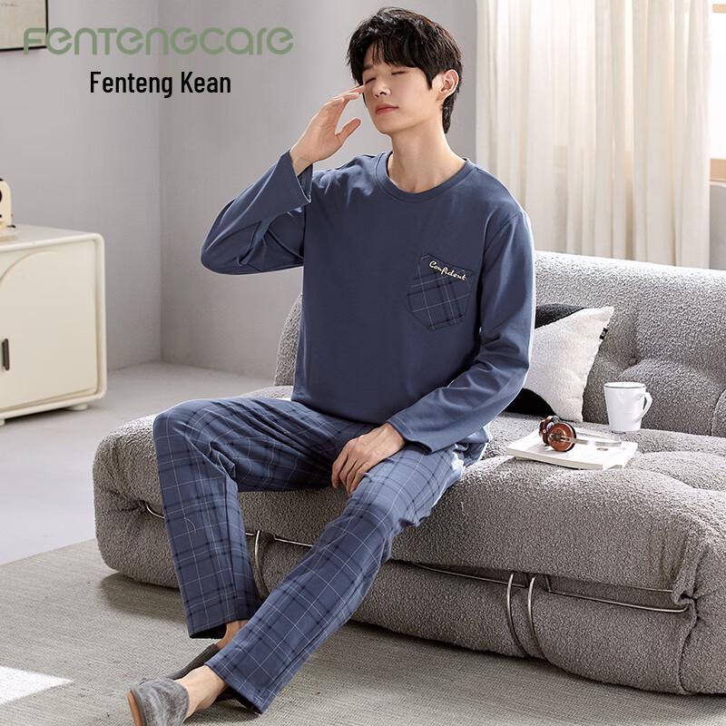 FENTENGCARE Men's Pure Cotton Long Sleeve Sleepwear Set