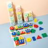 Wooden Geometric Shape Sorting Stacking Early Education Toy For Toddlers Color Recognition And Cognitive Development