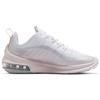 Nové dámské Nike Air Max Axis 'Barely Rose' AA2168-107
