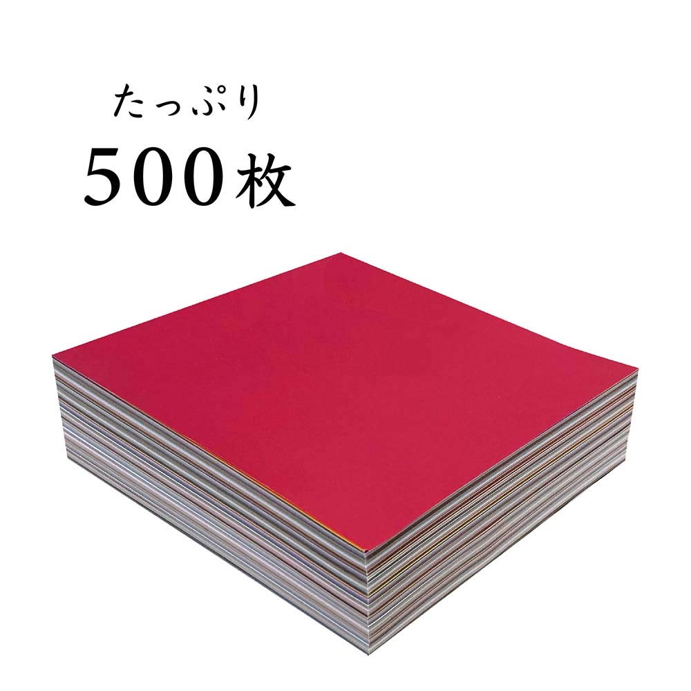 Ehime Paper 100 500 Paper Origami, Colors, 15cm, Sheets, Box, NE-100C-500