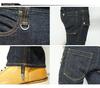 Kojima Jeans 13oz Denim Cargo Made in Pants, Japan, Men's, RNB-1127A-Indigo-42