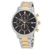 Timex Chicago Chronograph Quartz Blue Dial Two Tone Men S Watch Tw2w13300