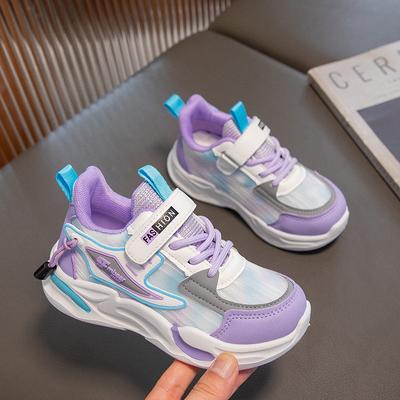 2025 Frühling Neue Mädchen Sportschuhe Mode Vielseitige Kinder Papa Schuhe Weich Besohlt Rutschfest Jungen Sneaker Schlichter Mädchen Freizeitschuh