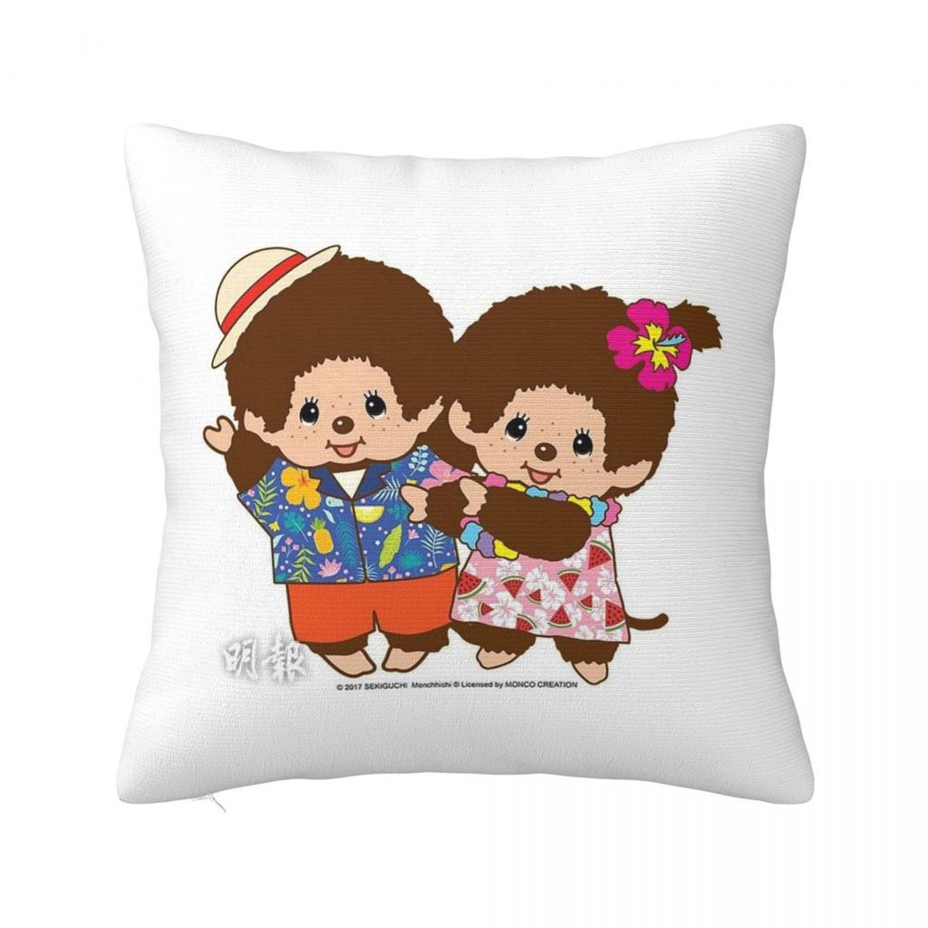 Cartoon Monchhichis Anime Square Pillowcase Cushion Cover Pillow Case Throw Pillow Cover for Home Bedroom Car