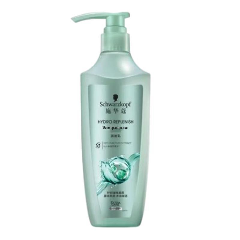 Schwarzkopf Water Oil Balance Conditioner 400ml