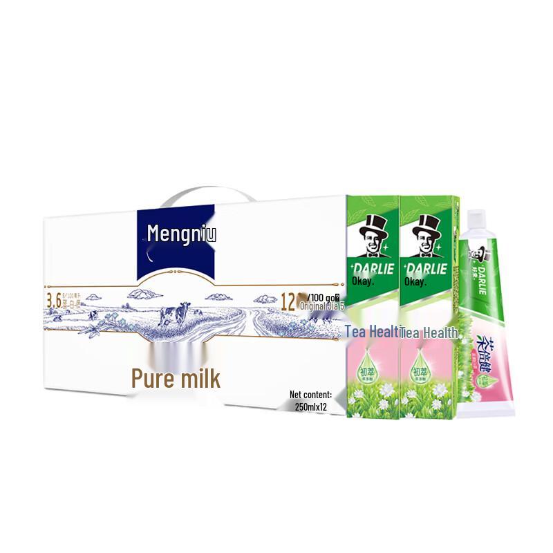 Darlie Tea Care Jasmine White Tea Toothpaste & Mengniu Telunsu Pure Milk Bundle