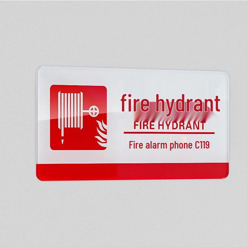 

Знаки безопасности «Пожарный гидрант» Муфу