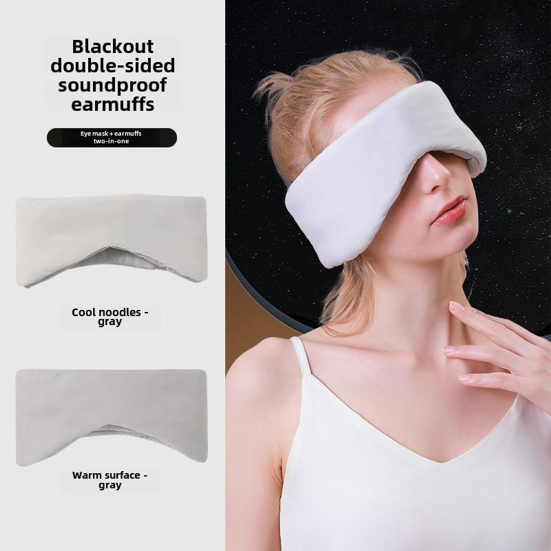 

Маска для глаз с двойной системой датчиков для комфорта в тепле/прохладе, снижения шума и защиты от света — идеально подходит для сна, путешествий и работы в офисе. all-inclusive