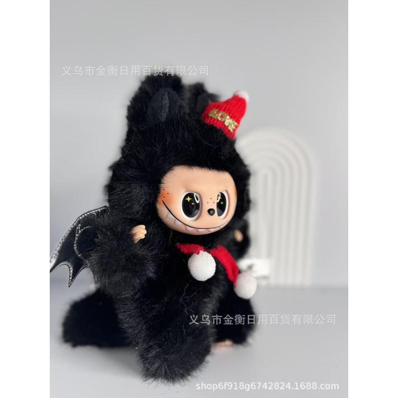 Bag High Quality Doll Plush Pendant