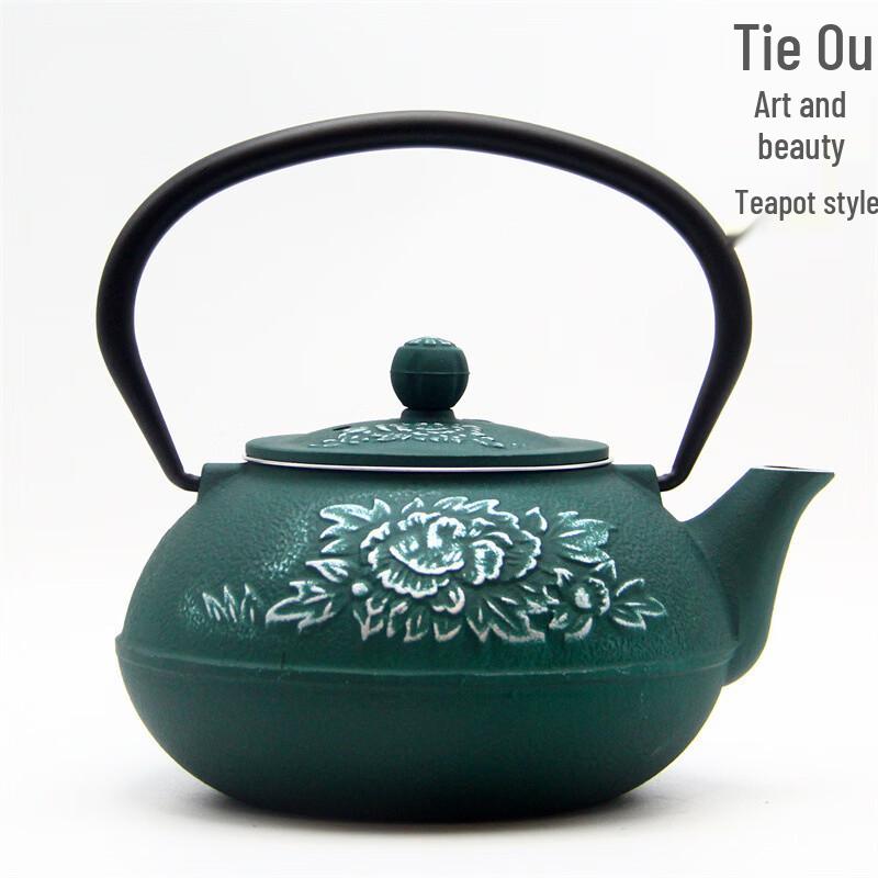 Colorful Peony Cast Iron Teapot