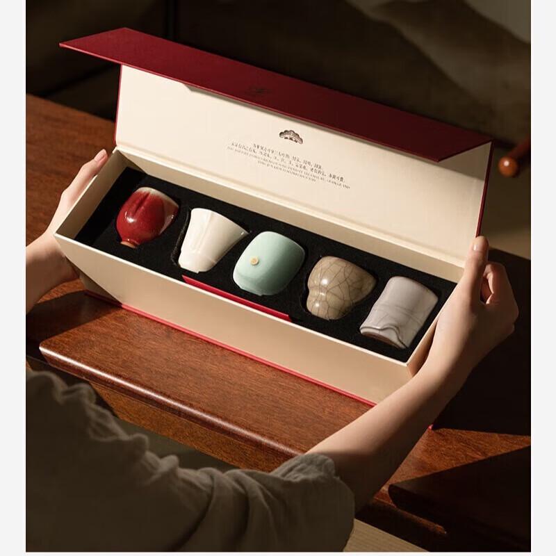 

Edenus Ceramic Kung Fu Teacup Gift Set (5 Pcs)