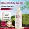 LK Amino Acid Balancing Oil Control Shampoo