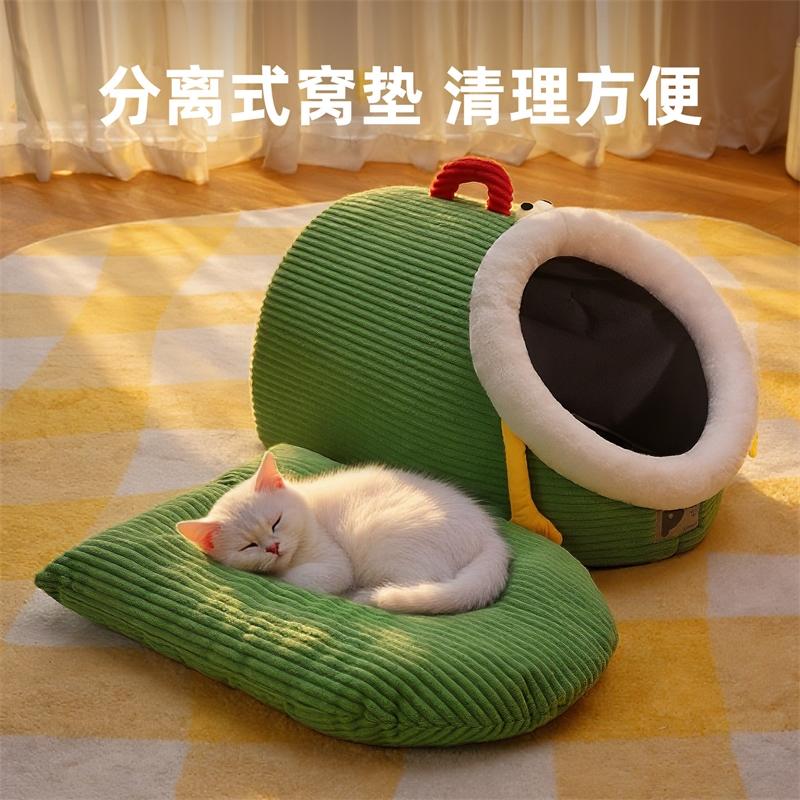 Warm Green Portable Cat Bed Plush Four Seasons Nest Cozy Home Corner For Cats And Small Dogs Christmas Gift For Pet Owners