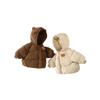 Children's Winter Clothing for Boys and Girls, Bear Cotton Jacket, Kidsren's Cotton-Padded Jacket, Hooded Top, Baby Boy's Thickened Cotton Clothing