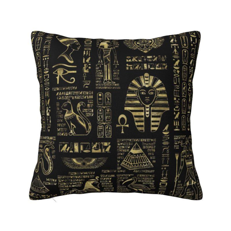 Egyptian Eye Of Horus Cushion Covers Ancient Egypt Velvet Cute Pillow Decor Home
