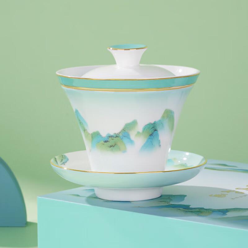 

Gongli Forbidden City Portable Tea Set