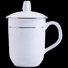 SHZH-MKB10 Ceramic Tea Cup with Lid