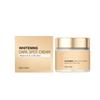 Whitening Dark Spot Cream Brighten and Even Skin Tone Facial Moisturizer for Skin Care 50g Skincare Treatment Cream
