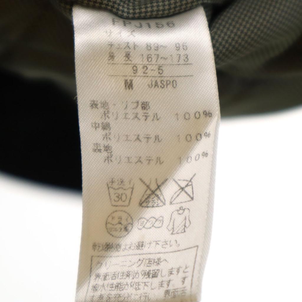 Fred Perry Baseballjacke M schwarz Herren Gebraucht