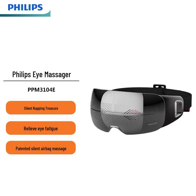 Philips PPM3104E Foldable Eye Massager