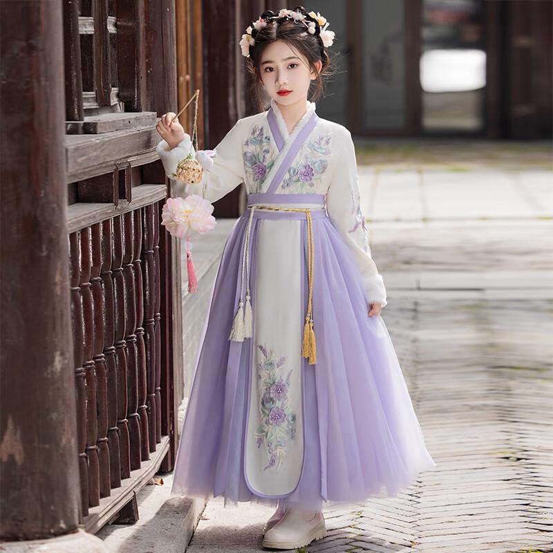 Anneyol Girls' Winter Ancient Style Hanfu Collection