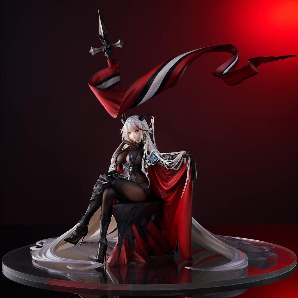 Azur Lane Aegir Light Armor Ver. 1/7 Scale Complete Figure
