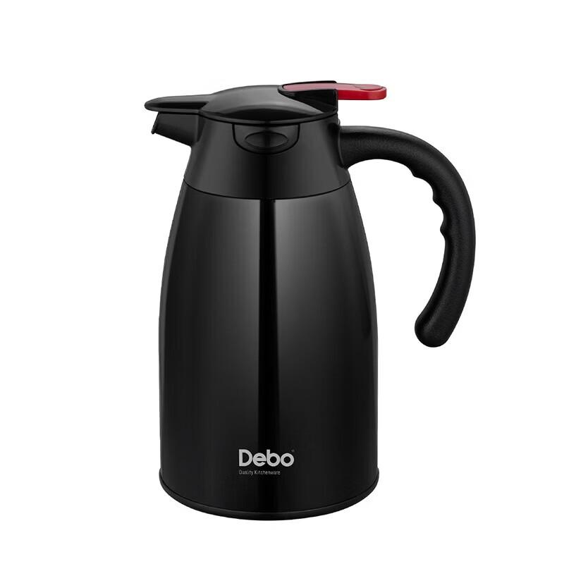Debo Owen Vacuum Thermos DEP-863