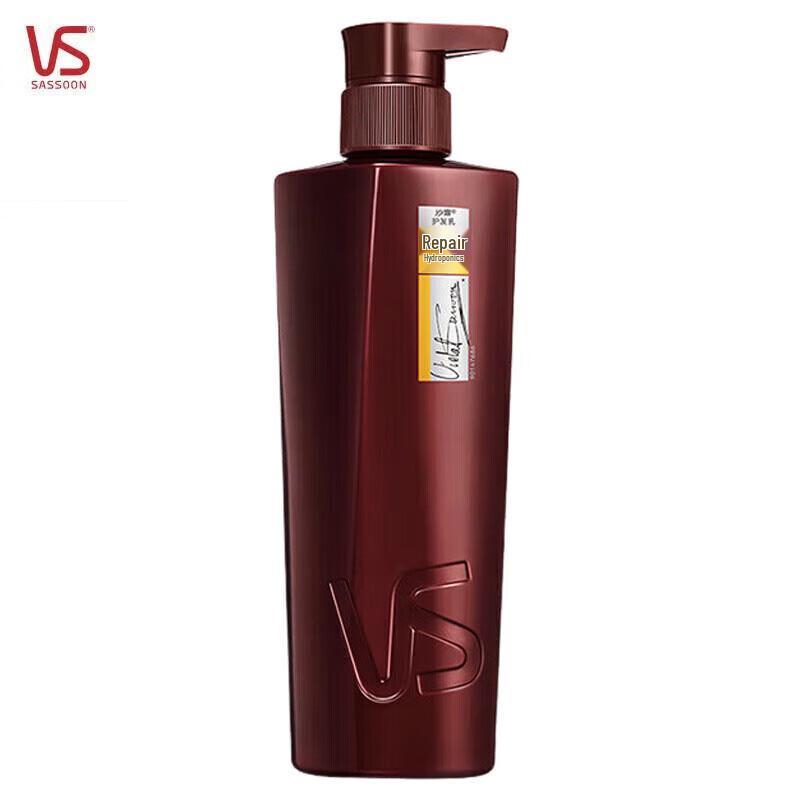 

VS Vidal Sassoon Repairing Hydrating Conditioner