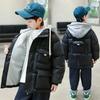 Winter Children's Clothing Boys' Down Jackets Children's Coats Cotton Clothes Children's Warm Korean Style Jackets