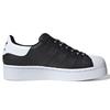 Adidas Women's Superstar Bold 'Core Black' Women's Sneakers FV3442