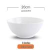 Sweet Elegant White Ceramic Dinner Bowls - 10 Pack