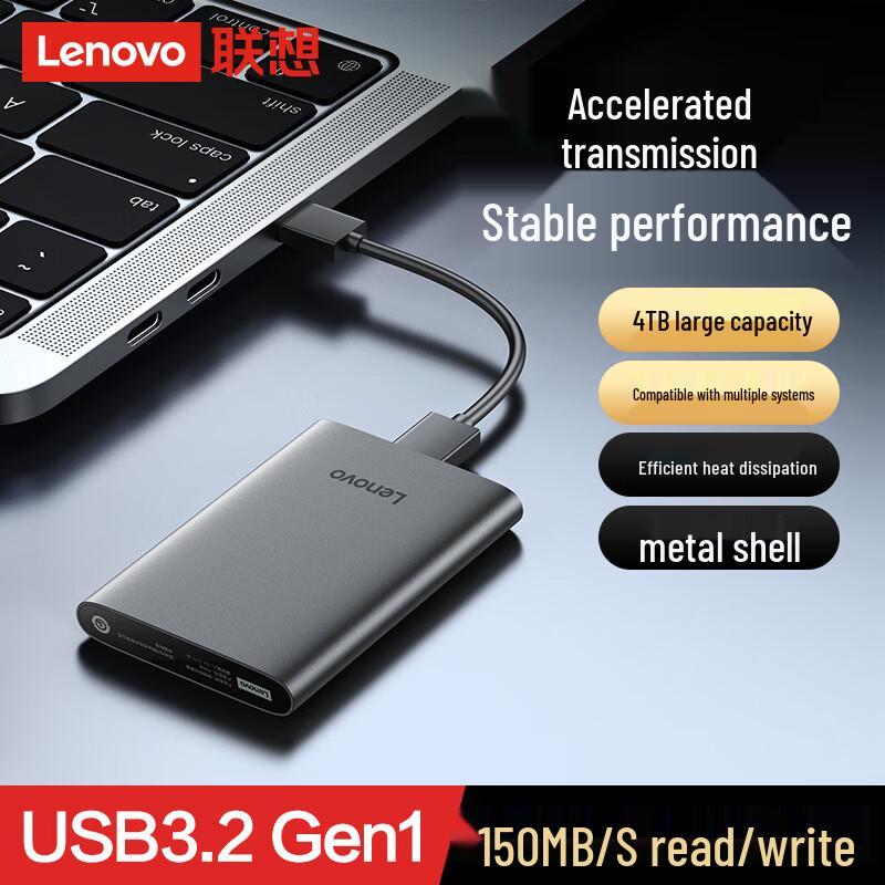 

Lenovo F508 USB3.2 Portable Hard Drive 2TB