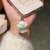 WTEMPO Cute Soft White Flocking Puppy Keychain Plush Dog Hanging Ornament Ideal for Mobile Phones Cars Home Decor Perfect Gift for Dog Lovers
