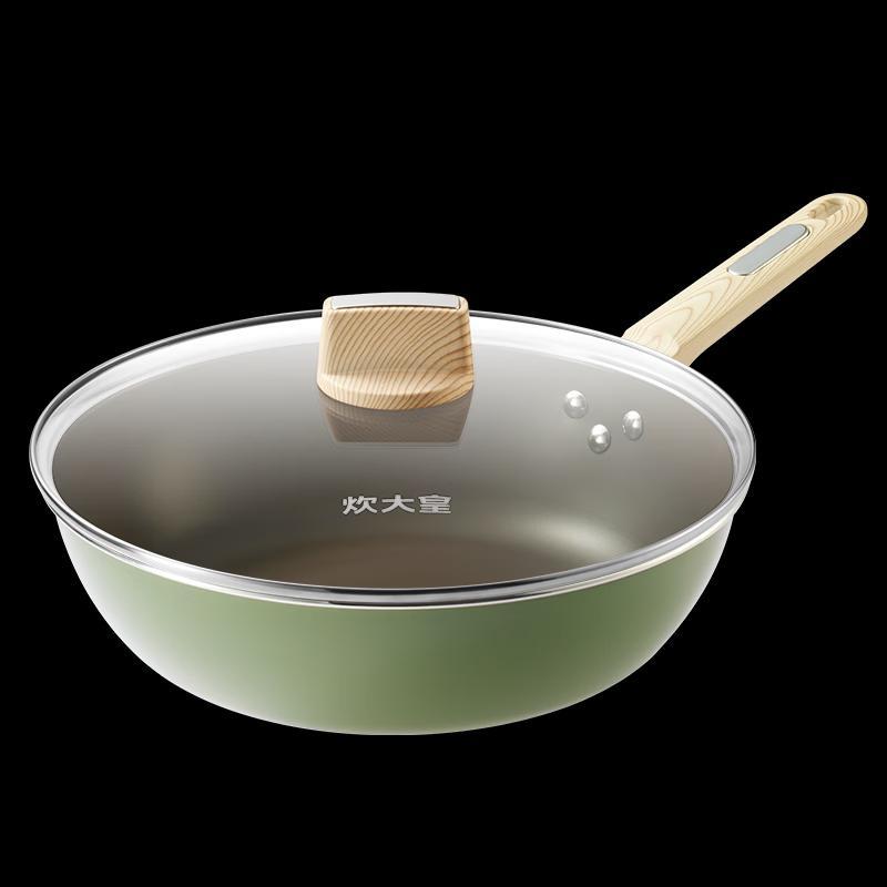 Cooker King Azure Jade Non-stick Wok