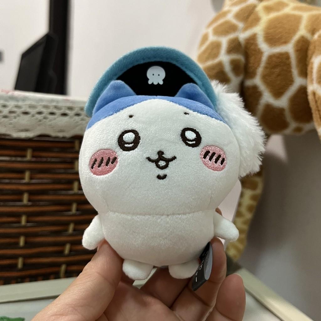 Hachiware Small Hachi Giy Plush Pirate Keychain With Short Plush For Kids And Teens