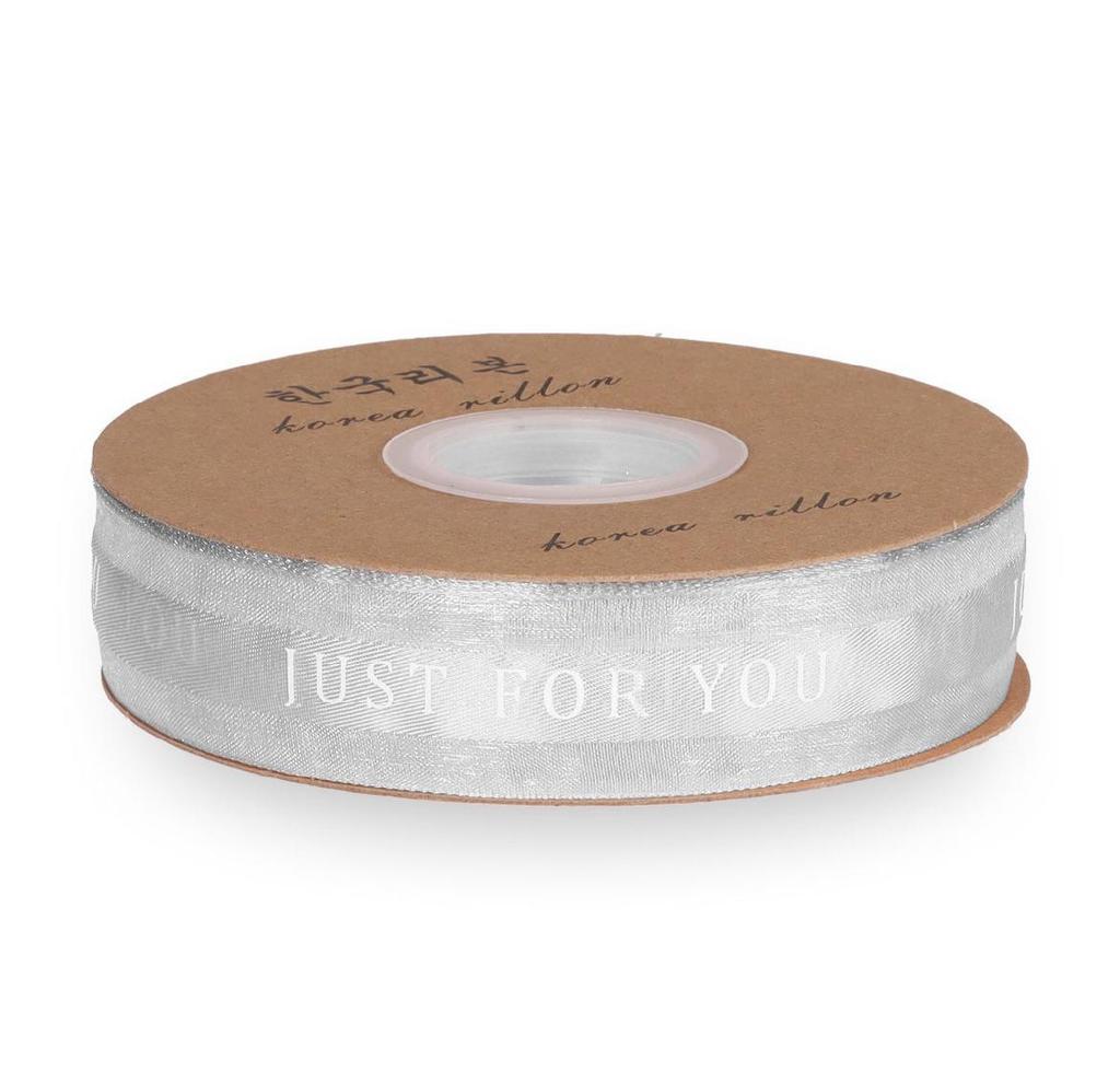 Chiffon Yarn Ribbon with English Letters for Birthday Cake Packaging