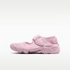 Rift 2 Kids' Casual Shoes Kids