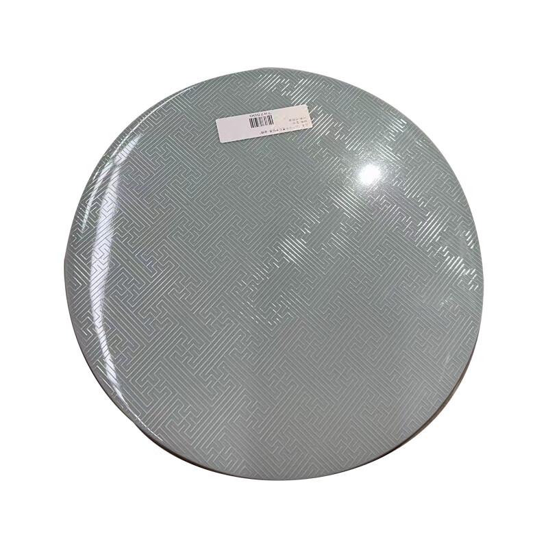 

Liangdao Bright Moon 11-inch Round Gold Rim Plate