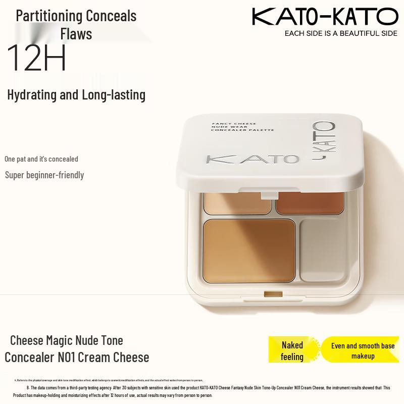 KATO-KATO Cheese Fantasy Three-Color Concealer