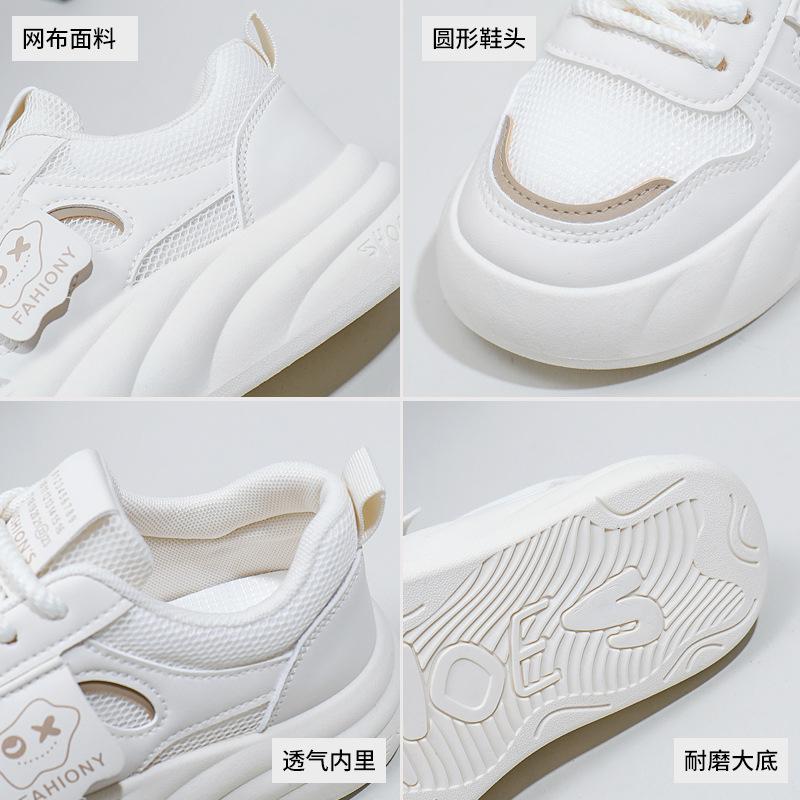 INS White Shoes for Students Korean Style Women's Fashionable  Spring New Platform Height Increasing Breathable Casual Shoes Street Shooting Mr058
